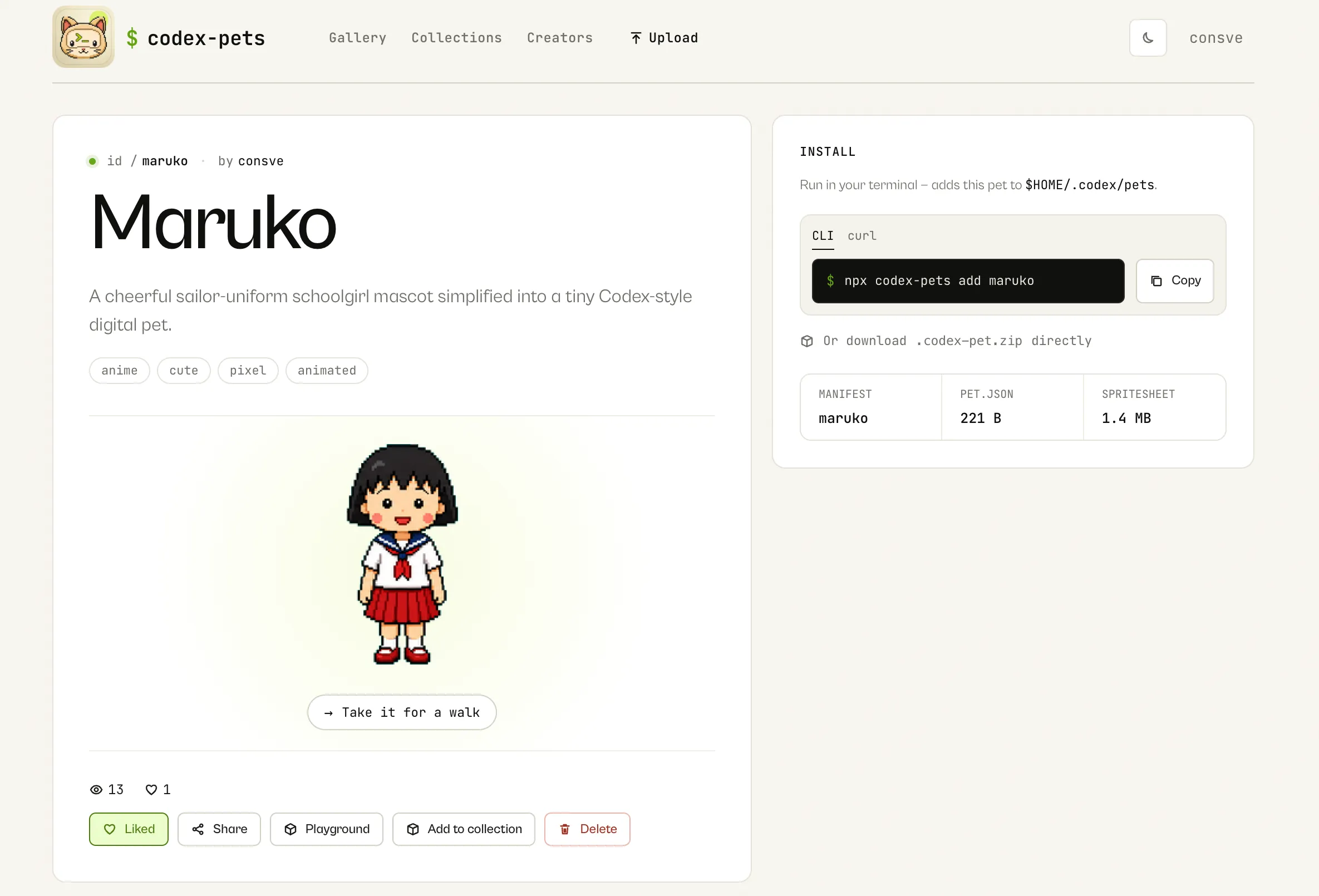 maruko